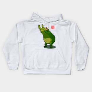 Yoga Frog Chair Pose Kids Hoodie